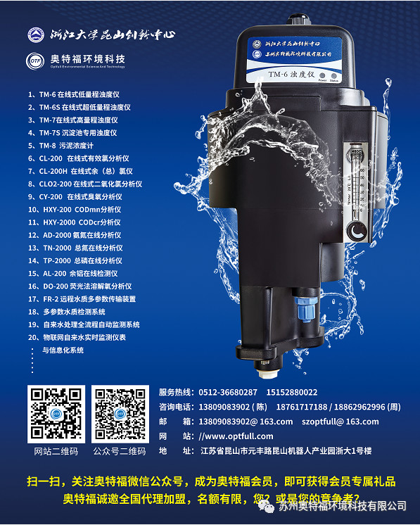 微信圖片_20190114180151.jpg