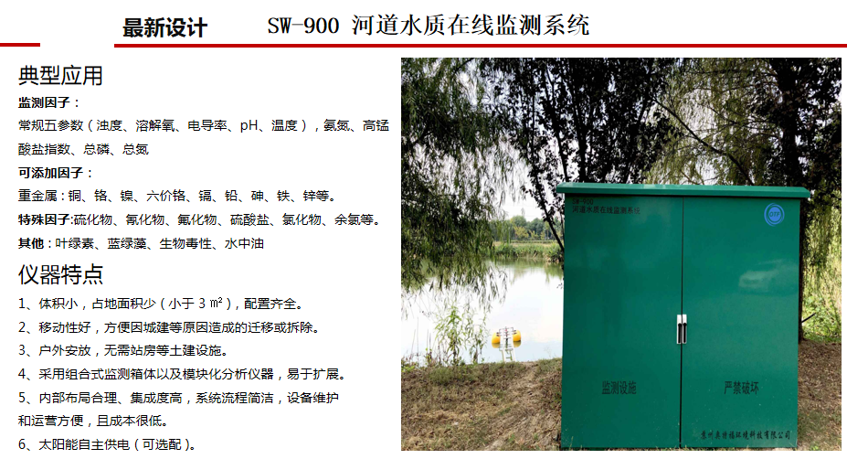 6936099b7779544d3fed8a8ab2035ae8.png